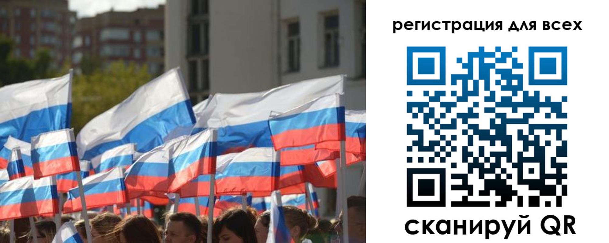 прописка штамп в Грозном